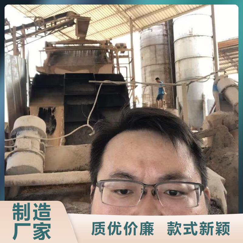 靠譜的洗沙白藥銷售廠家本地制造商