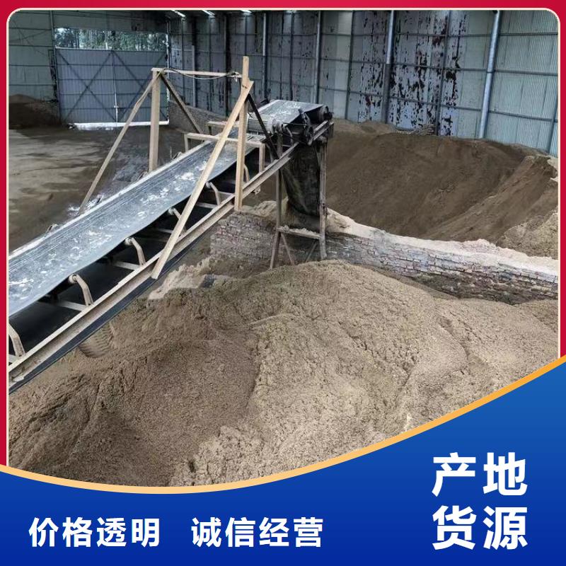 高純聚丙烯酰胺隨時詢價本地制造商