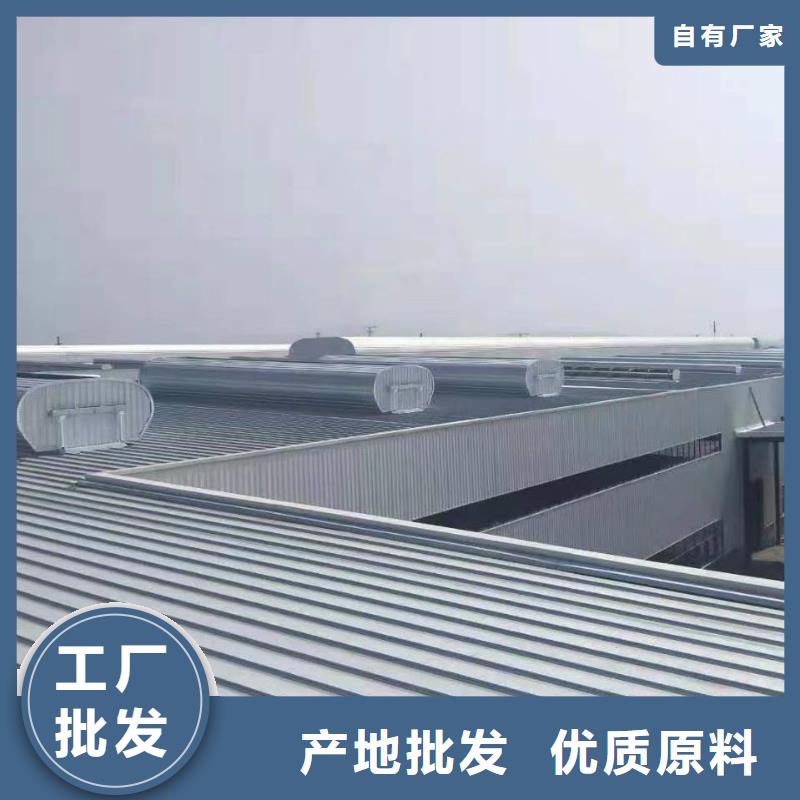 屋面通風(fēng)天窗發(fā)貨快款式多樣
