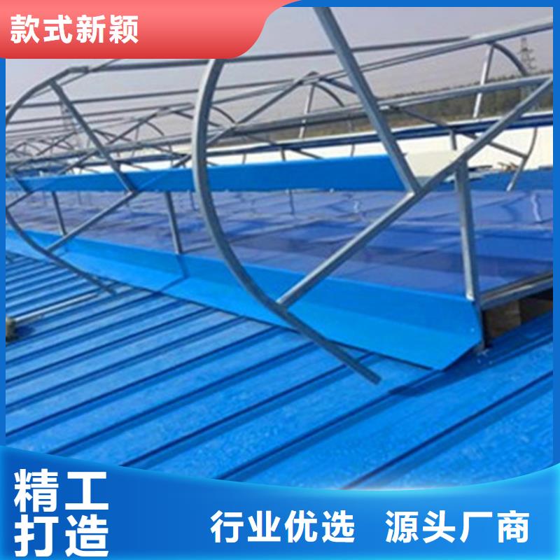 通风设备屋顶通风天窗现货充裕周边生产商