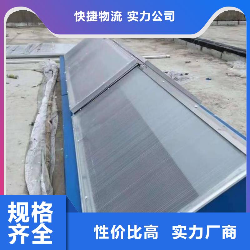 圓形通風(fēng)氣樓性價(jià)比高品質(zhì)優(yōu)良