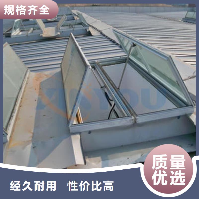 高品質(zhì)氣樓和通風(fēng)天窗_氣樓和通風(fēng)天窗廠商同城制造商