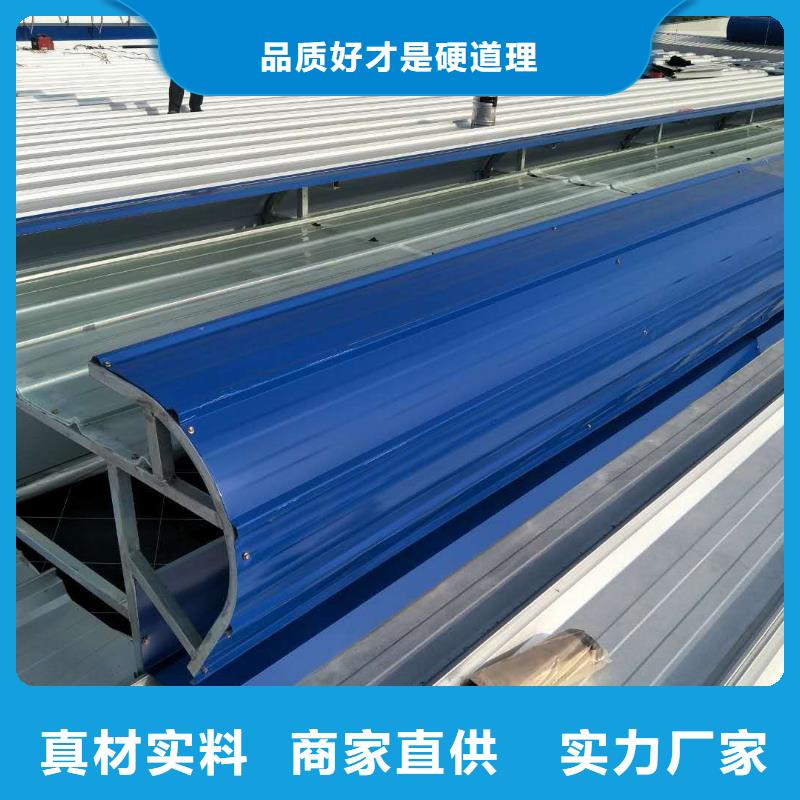 通風(fēng)設(shè)備-屋頂自然通風(fēng)器廠家直銷供貨穩(wěn)定品質(zhì)之選