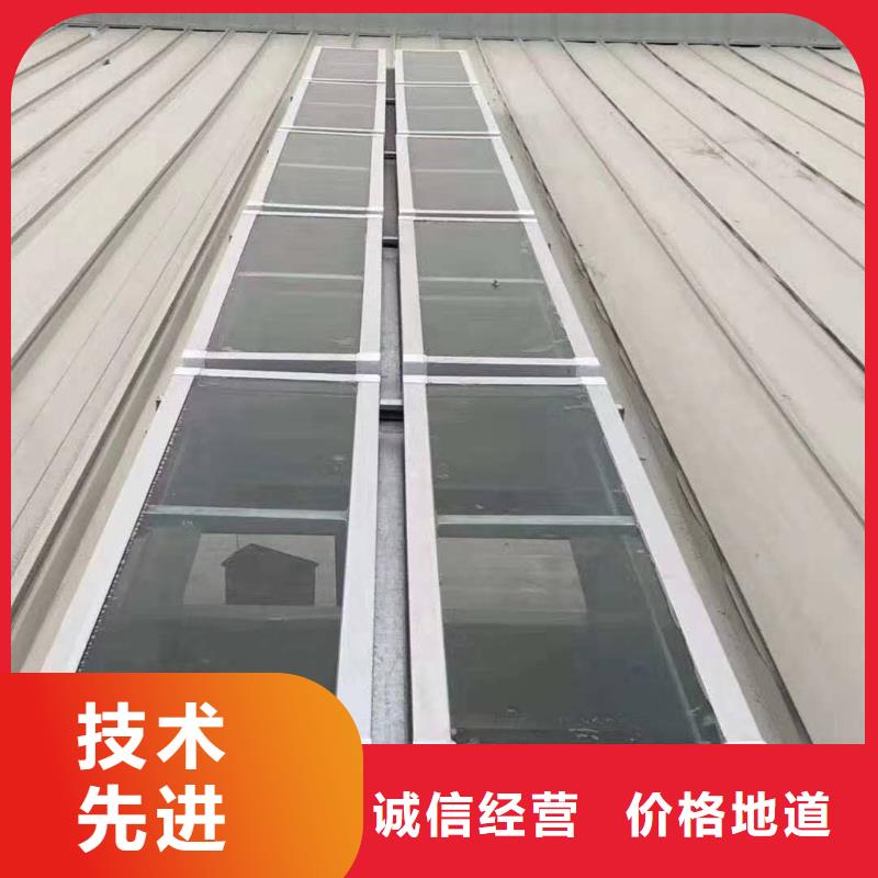 找弧形气楼实体大厂源头厂家直销