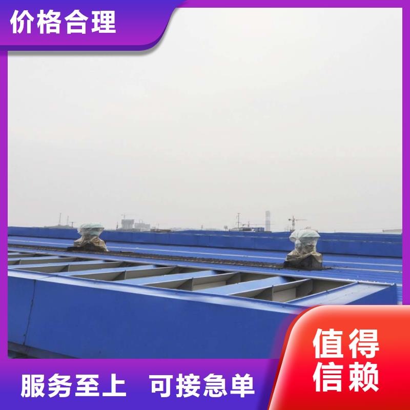 厂房通风天窗现货销售同城制造商
