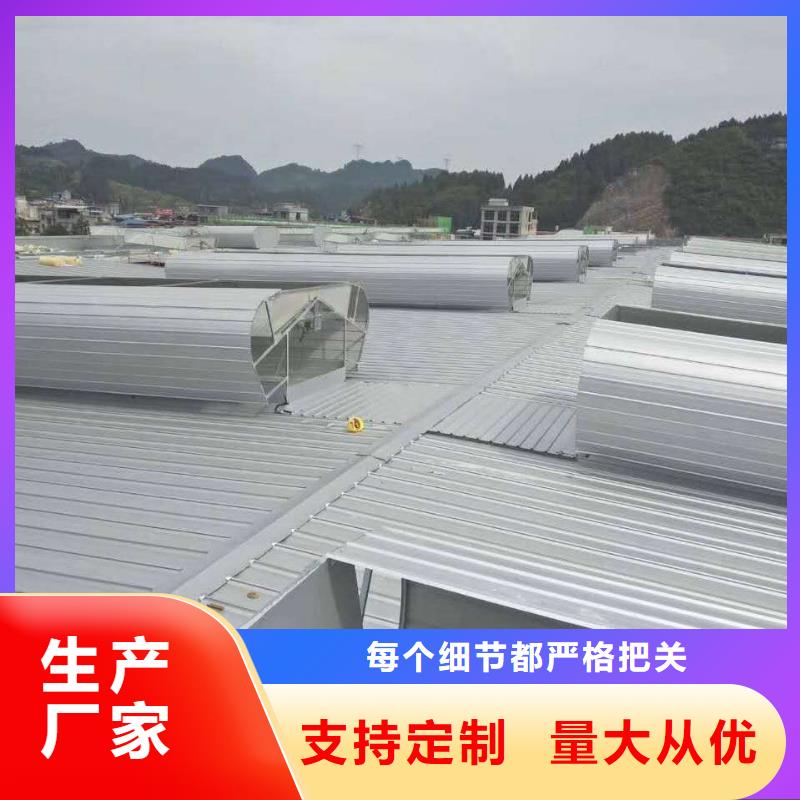 排煙氣樓廠家-永業(yè)通風(fēng)設(shè)備有限公司生產(chǎn)安裝