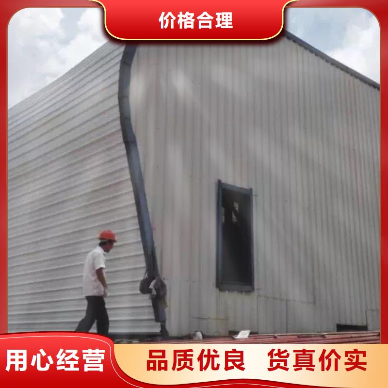 #圓拱形通風(fēng)采光天窗#實(shí)力廠家多行業(yè)適用