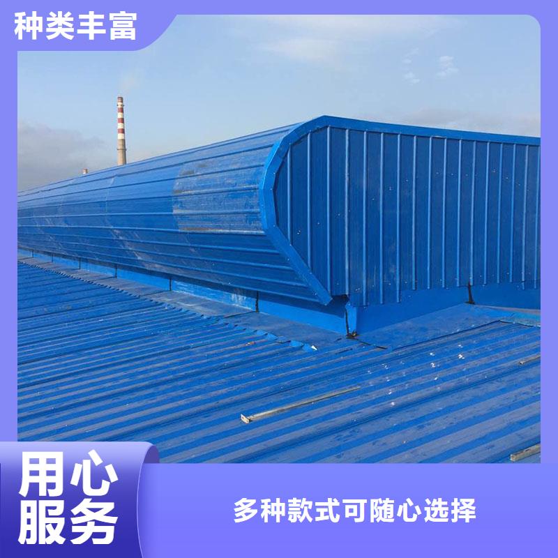 通风设备通风帽厂家批发价同城货源