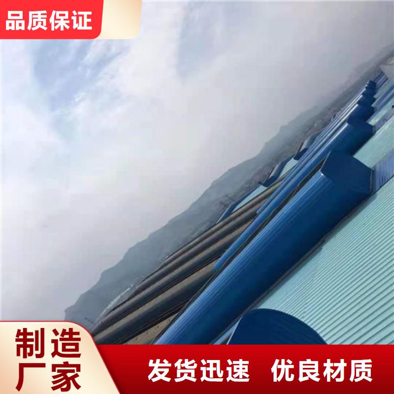 采光排烟天窗质优价廉不只是质量好
