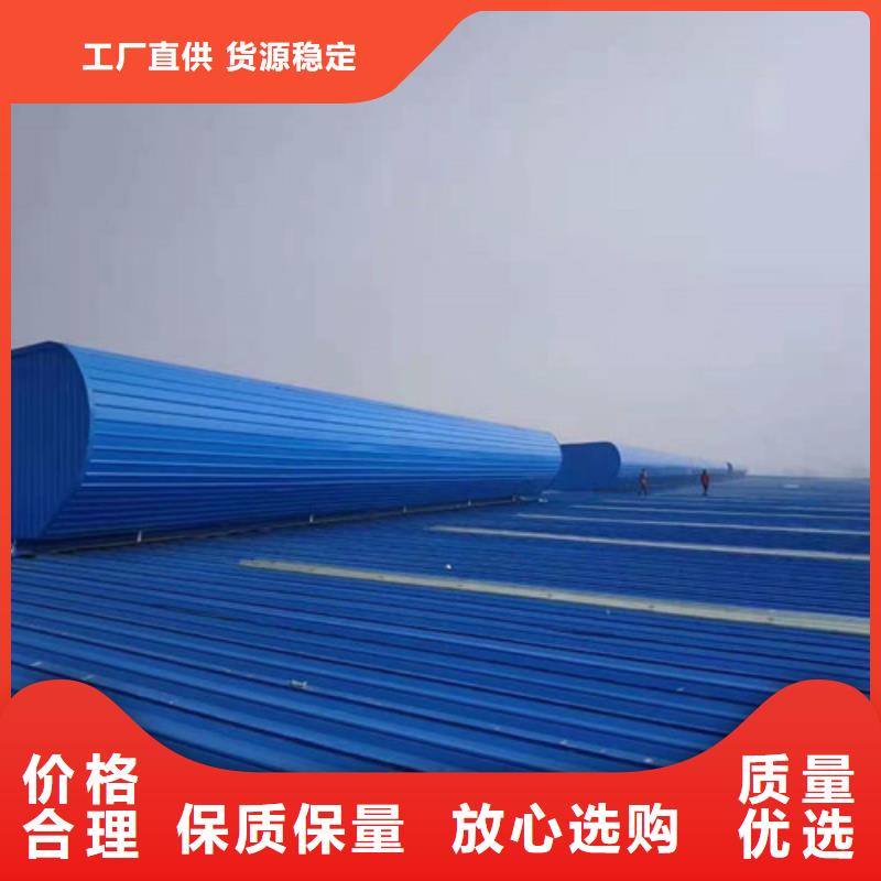 消防排烟窗保温性能好一个起售
