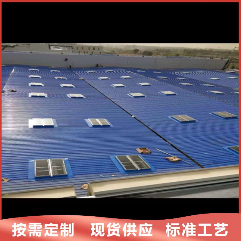 电动采光天窗给您底价优惠现货充足