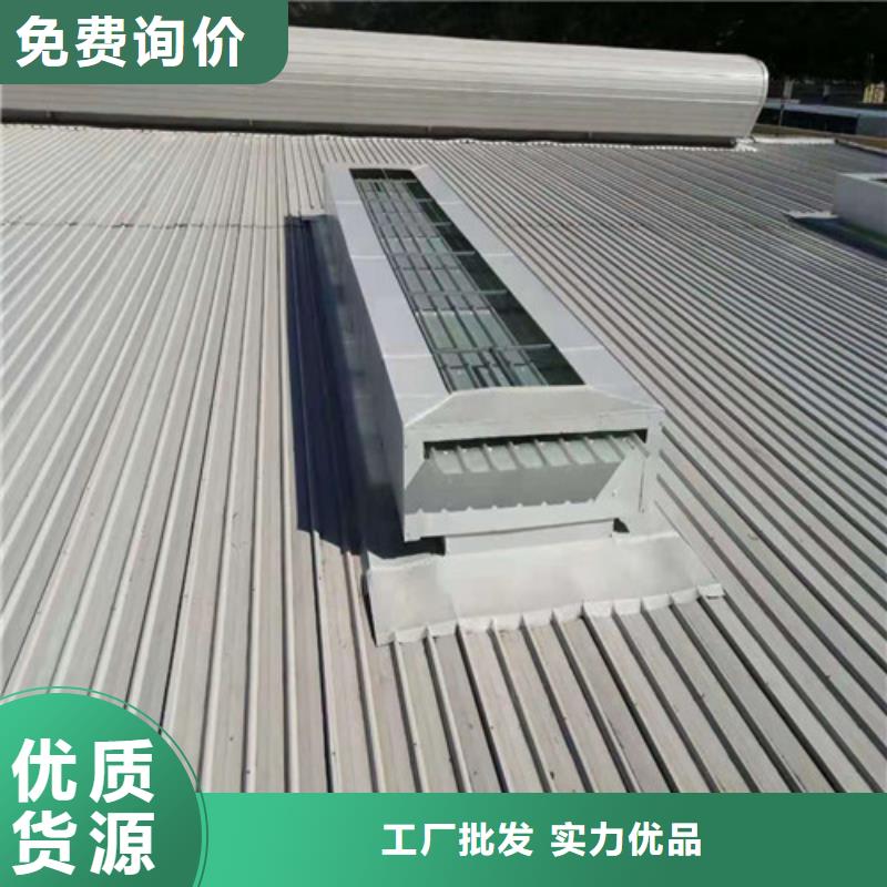 成品通风天窗种类齐全适用场景