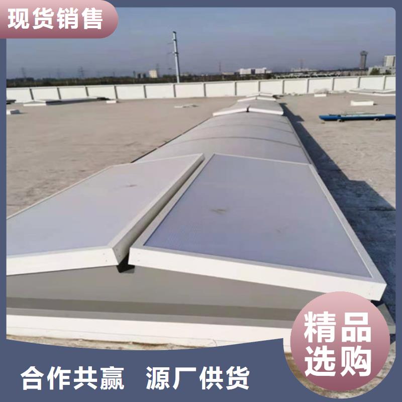 电动排烟天窗加工价格合理种类丰富