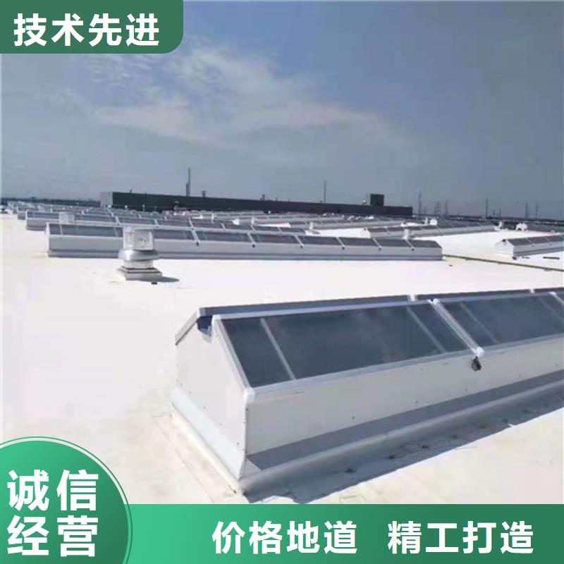 通風(fēng)天窗屋脊通風(fēng)器一手貨源源頭廠家本地制造商