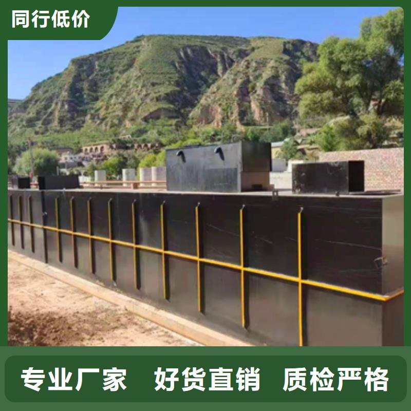 加藥裝置十年老廠-質(zhì)量無憂免費(fèi)咨詢?cè)O(shè)計(jì)方案使用壽命長(zhǎng)久