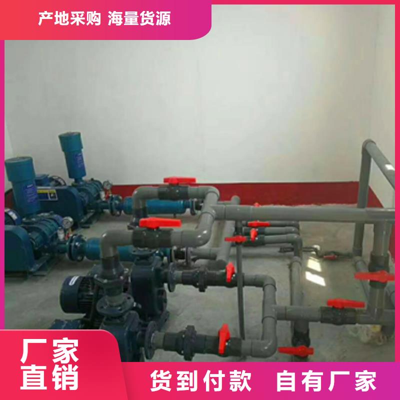 医院污水处理设备哪家强售后无忧选择我们没错