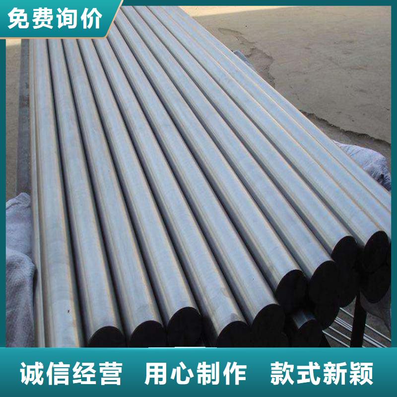 316L不銹鋼板供貨商每個(gè)細(xì)節(jié)都嚴(yán)格把關(guān)