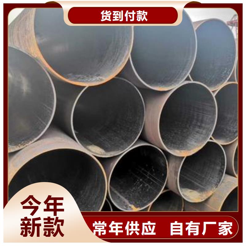 45#無(wú)縫鋼管規(guī)格專業(yè)供貨品質(zhì)管控