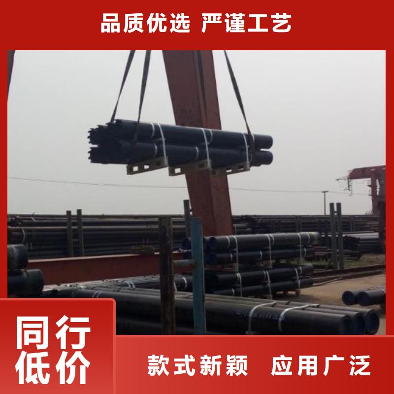石油管【合金板】誠(chéng)信廠家精致工藝