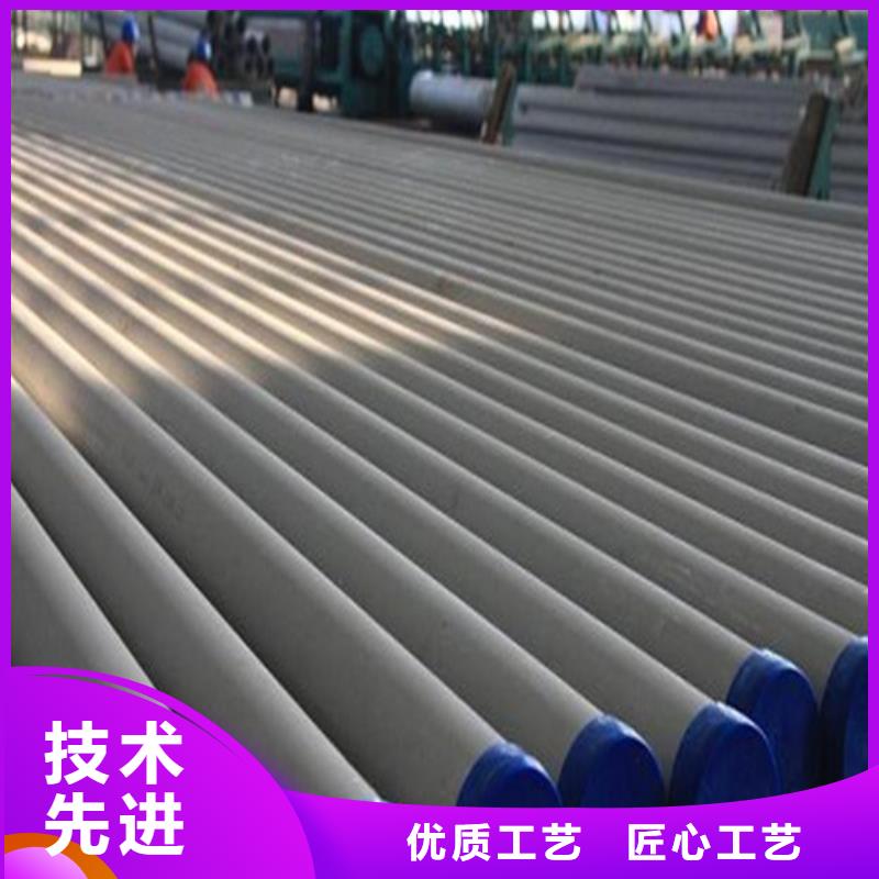 【不銹鋼管】石油裂化管質(zhì)量檢測(cè)口碑好實(shí)力強(qiáng)