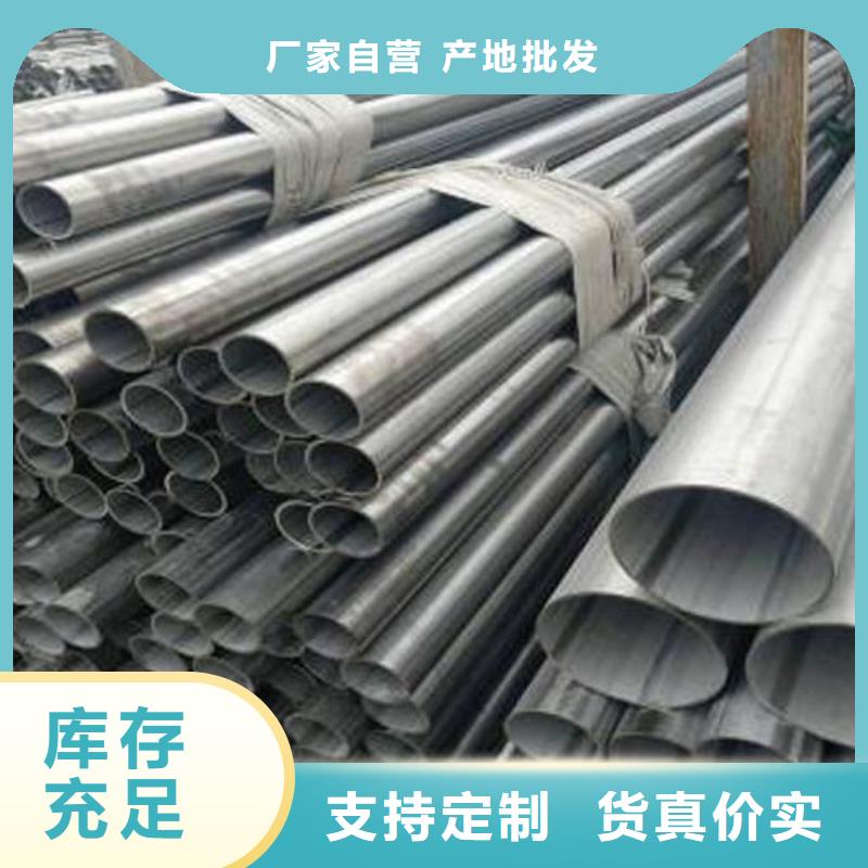 不锈钢管锅炉管匠心工艺诚信经营质量保证