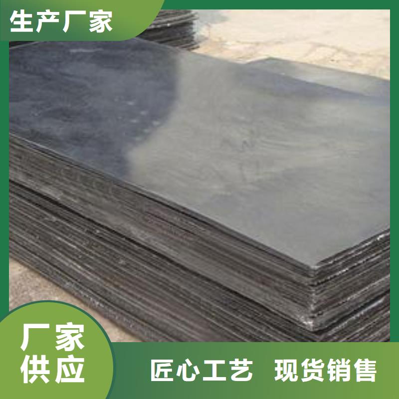 Q345C鋼板多少錢(qián)一噸值得買
