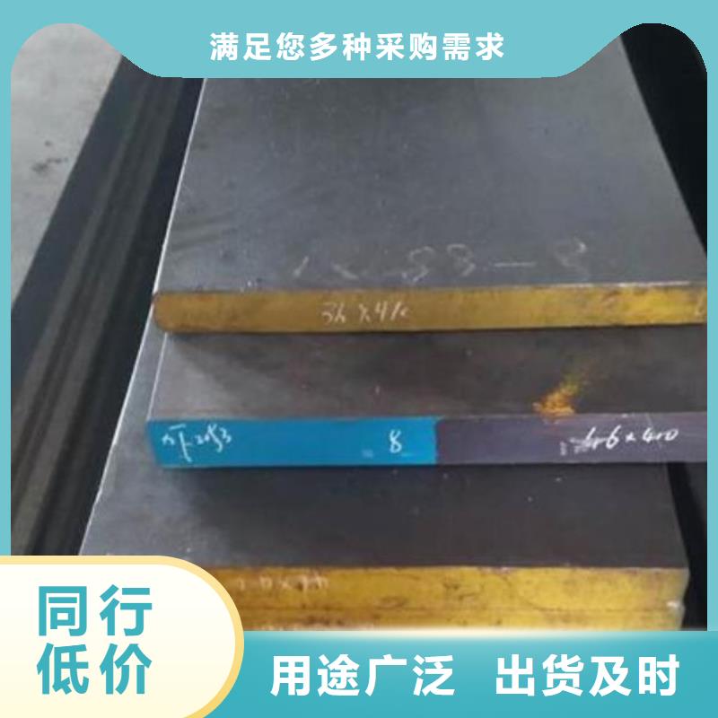 不锈钢板_锅炉压力容器板自营品质有保障快速物流发货