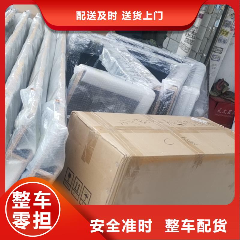 昆明到赣州崇义货运公司怎么收费