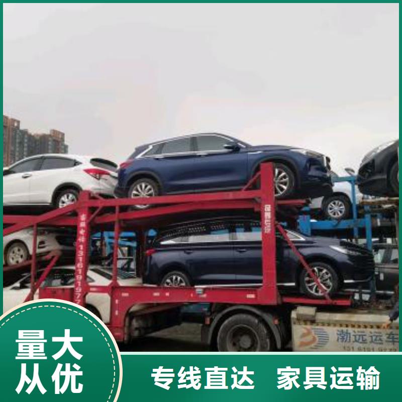 昆明到楚雄双柏长途运输整车零担