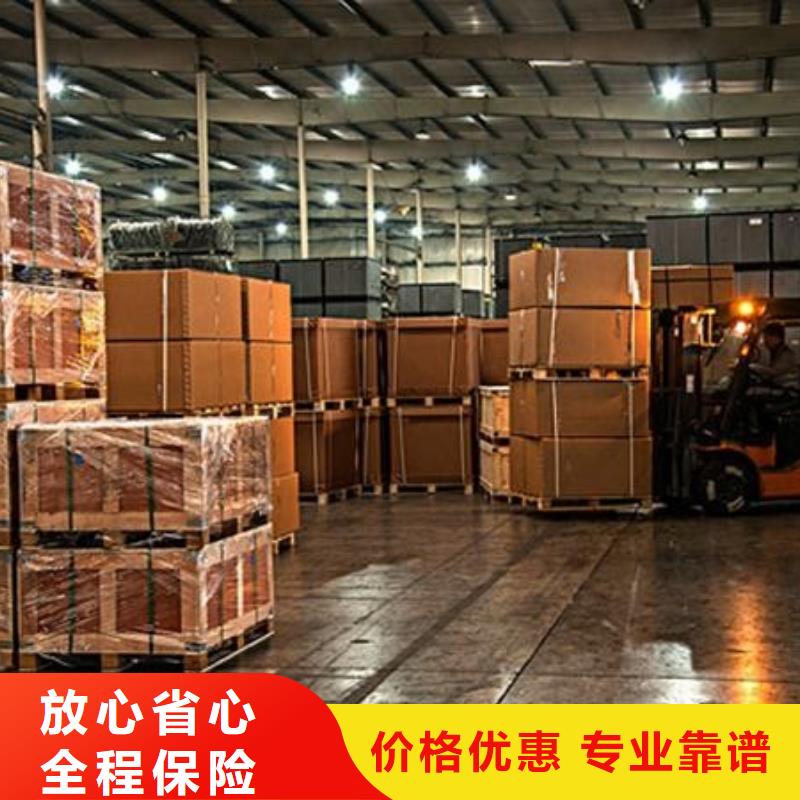 昆明到赣州章贡轿车托运免费咨询