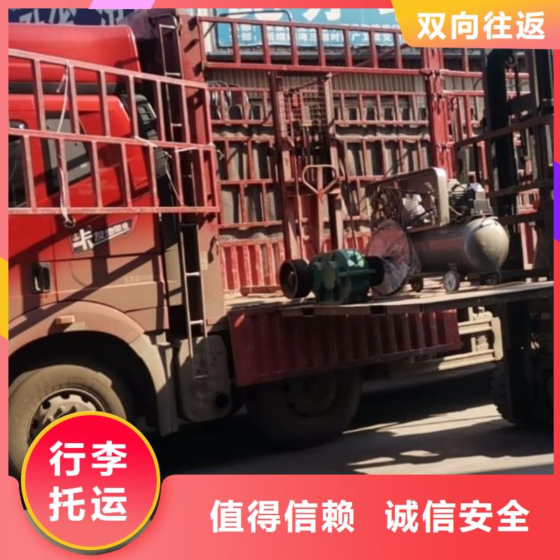 昆明到赣州信丰货物分流上门接货