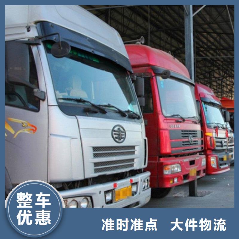 昆明到鞍山小車托運(yùn)天天發(fā)車