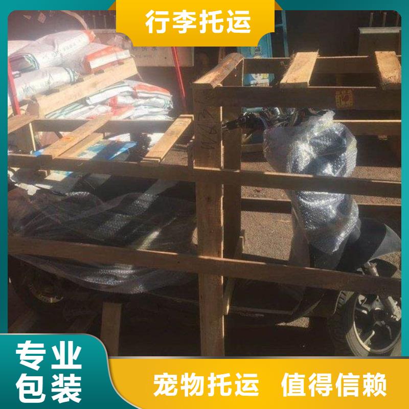 昆明到安阳轿车托运全网价格