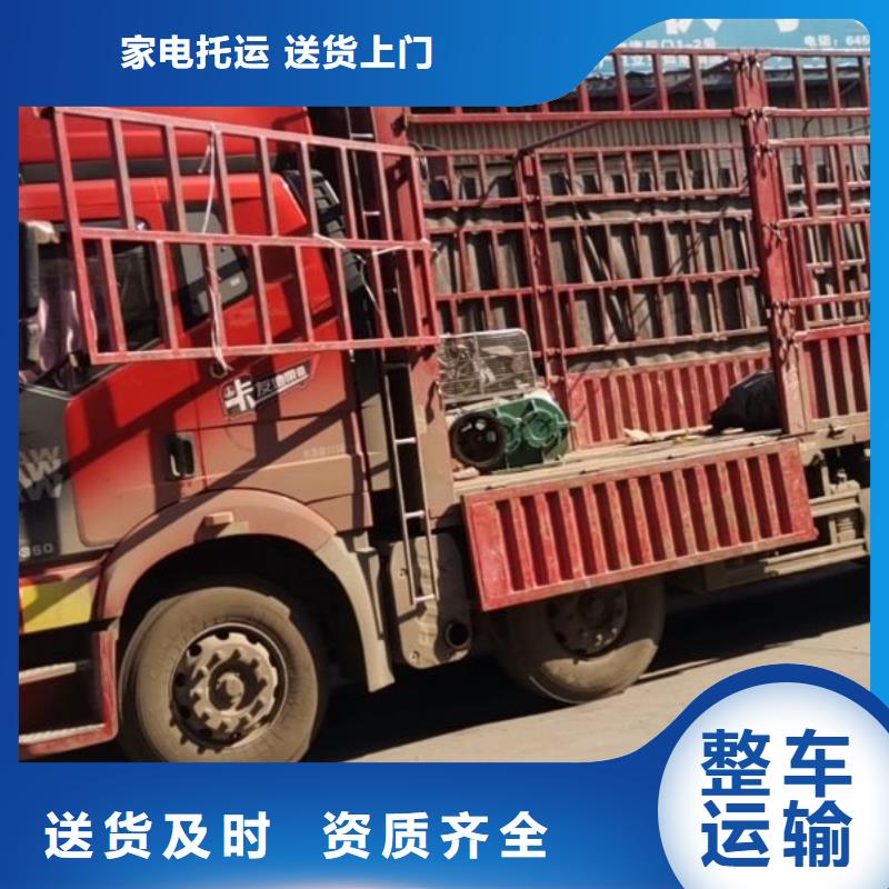 昆明到安阳物流专线诚信经营