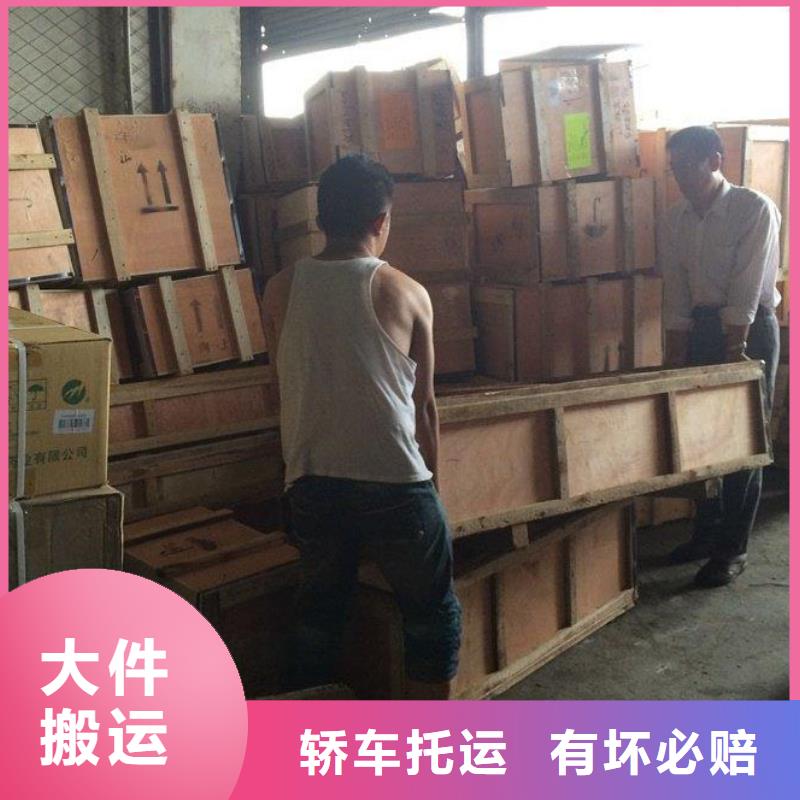 安阳物流_昆明到安阳大件运输公司服务有保障