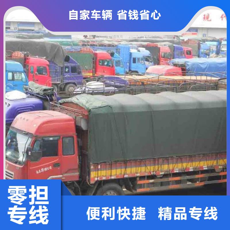 昆明到赣州上犹轿车托运专线运输