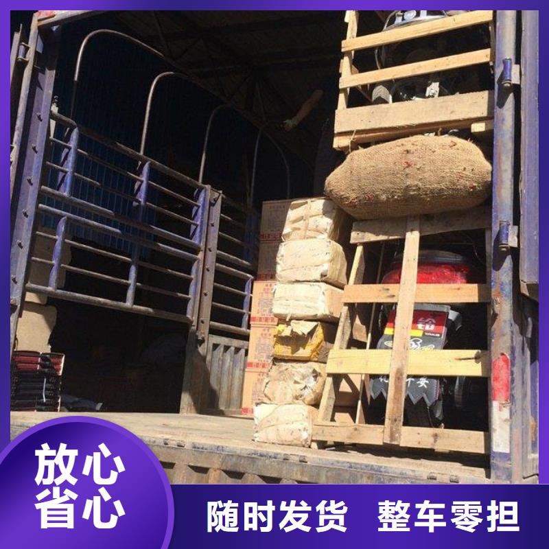 昆明到百色物流專線天天發(fā)車