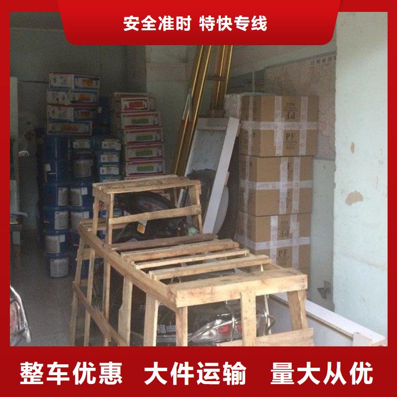 昆明到百色物流專線天天發(fā)車