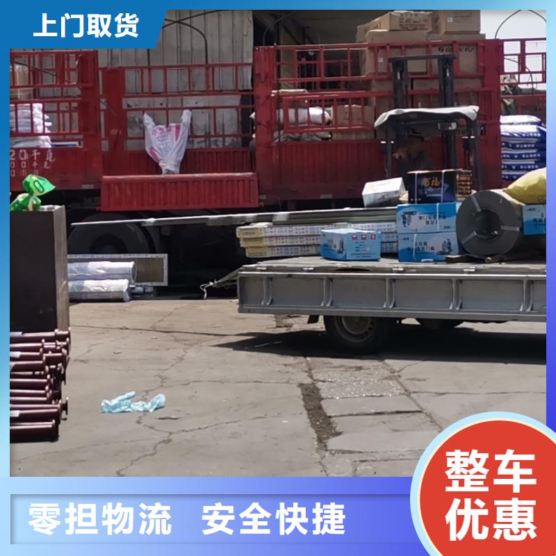 昆明到安阳内黄长途运输专线直达