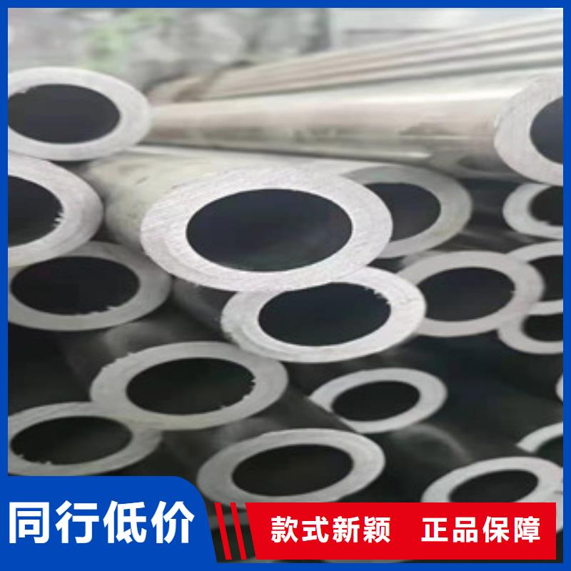 57*9精密鋼管信譽好按需定制