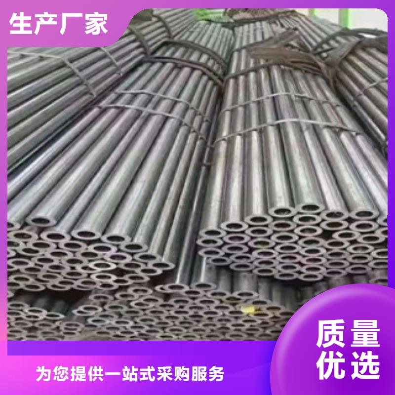 57*8精密鋼管信譽好[當地]生產廠家