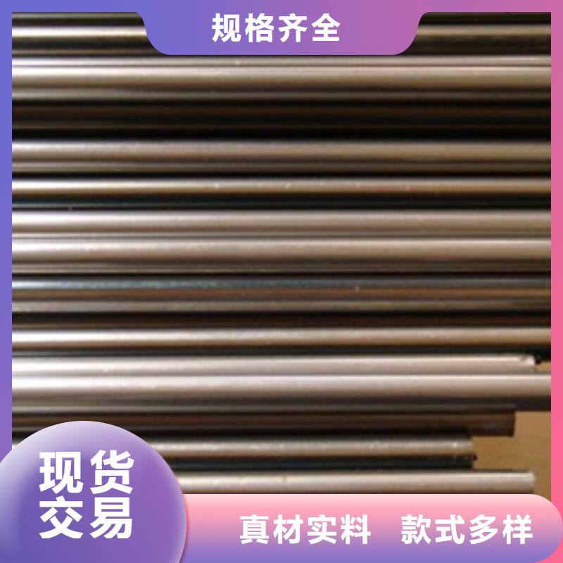 58*2.5精密钢管误差小品质过硬