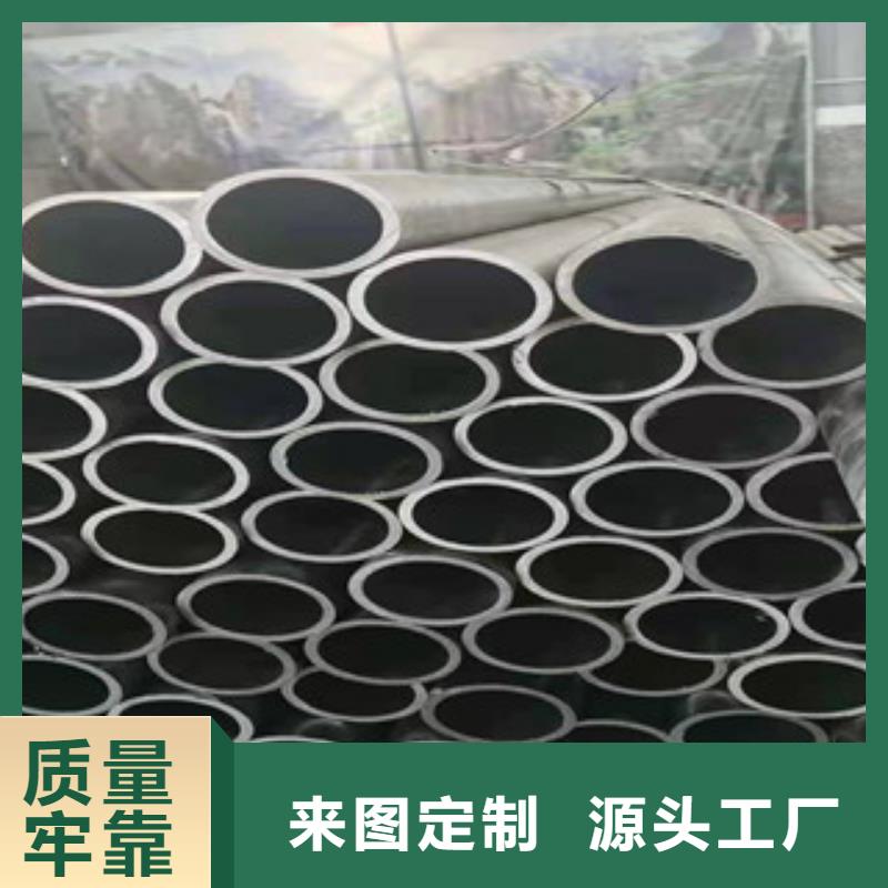 55*3精密钢管质量稳定海量库存