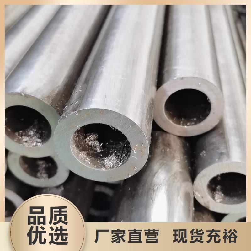 精密无缝钢管【冷轧钢管】量少也做精益求精