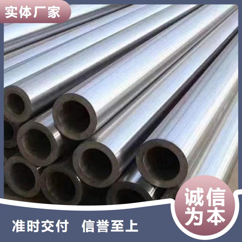精密无缝钢管冷轧钢管工厂价格实力商家