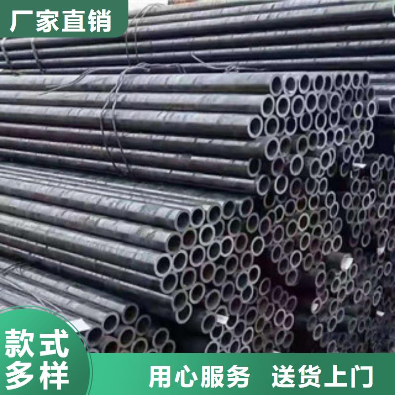 精密无缝钢管直缝钢管专注细节专注品质当地生产商