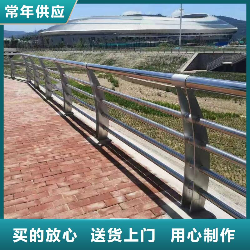 護(hù)欄定制加工哪里好本地經(jīng)銷商