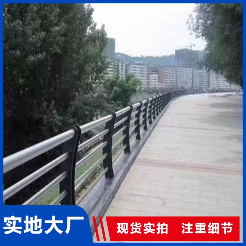 橋梁防撞護(hù)欄辛巴的公司買的是放心