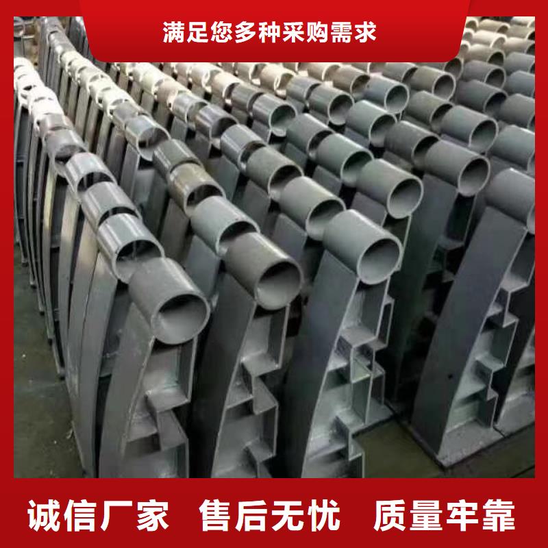 護(hù)欄【防撞護(hù)欄】源頭工廠品質(zhì)有保障