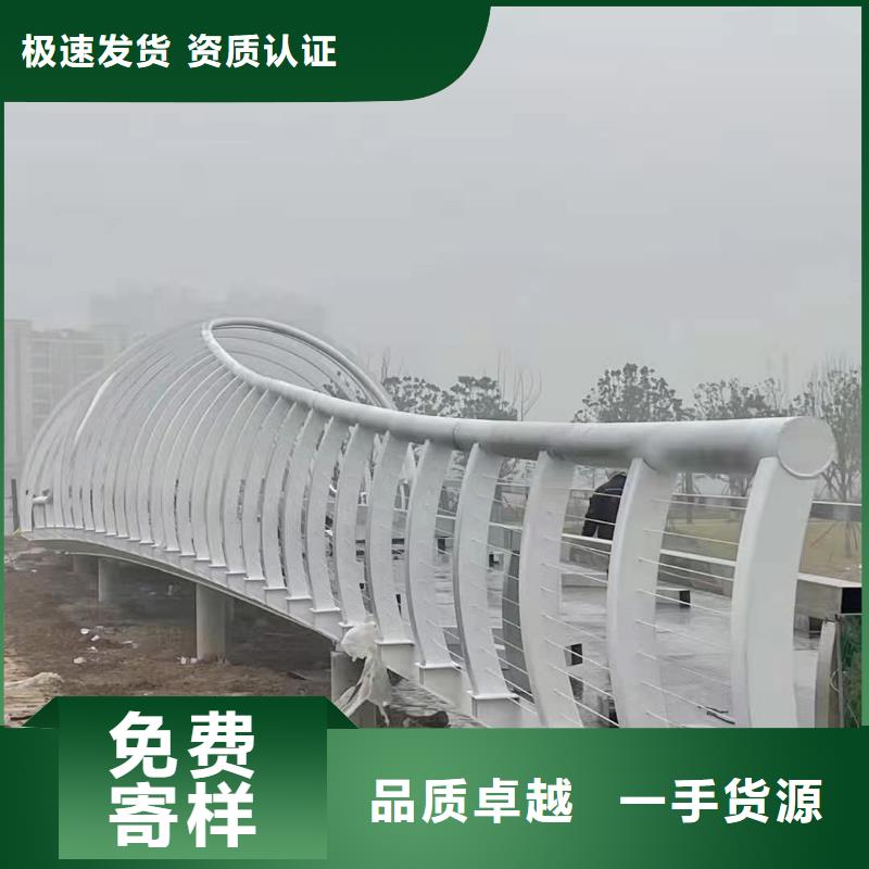 桥梁护栏防腐能力强产品细节